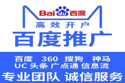 SEM竞价优化技巧：案例解析提升广告投放效果
