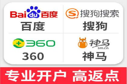 精准投放，效果惊人：百度推广代理商经典案例
